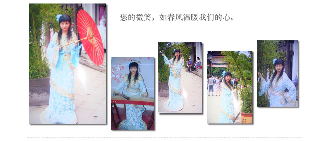 陈萍照片墙