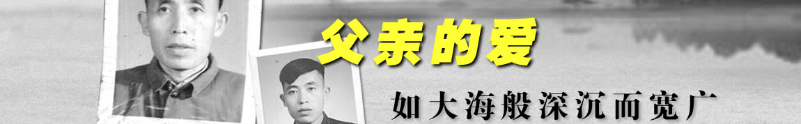 天地圣苑、思忆集