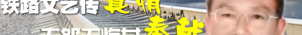 天地圣苑、思忆集