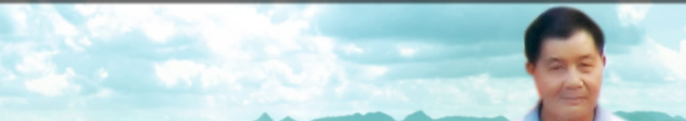 天地圣苑、思忆集