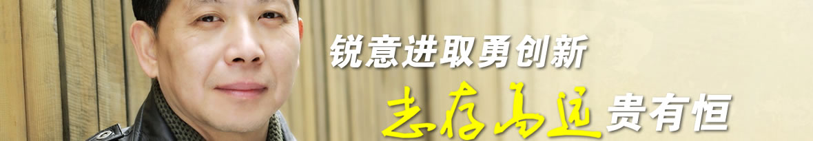 思忆集
