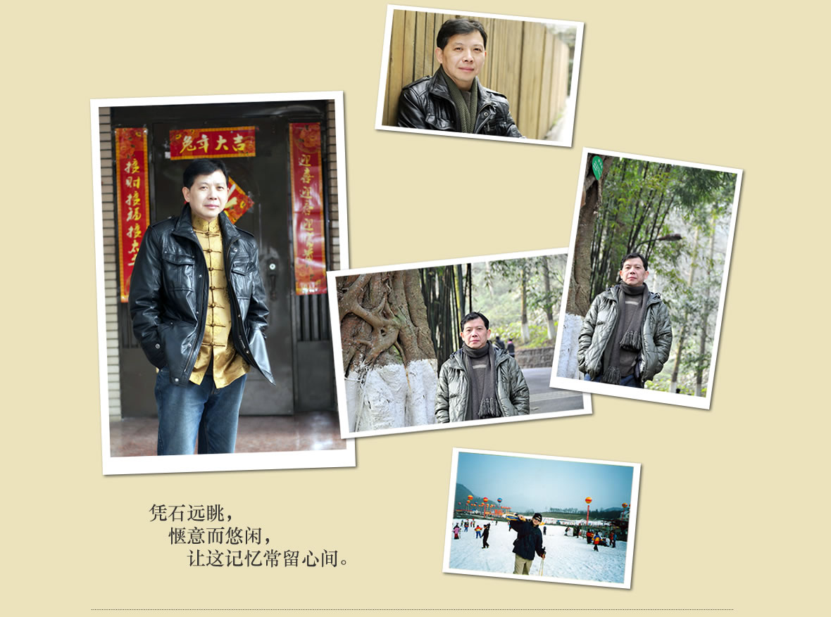 照片墙