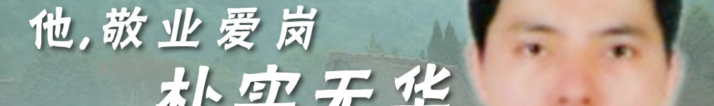天地圣苑、思忆集