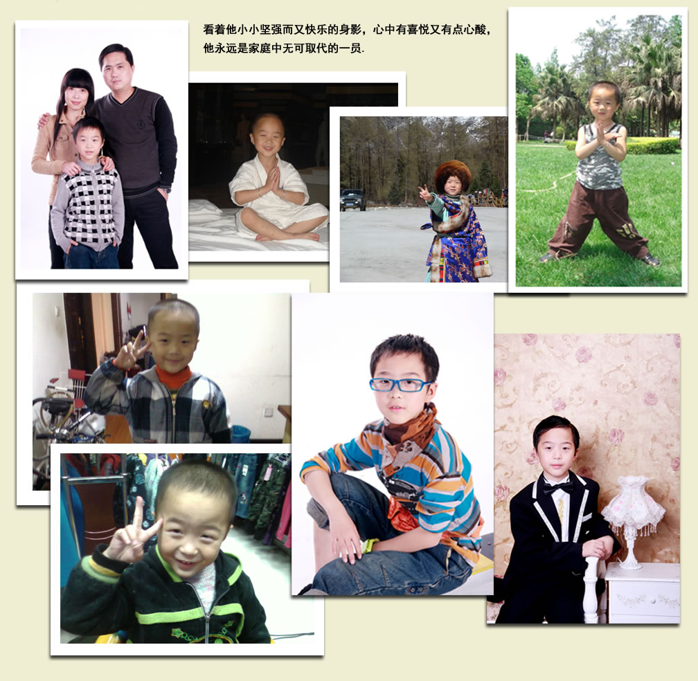 照片墙