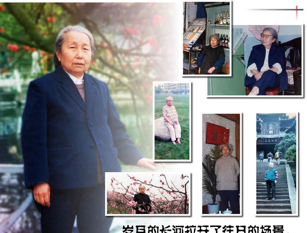 照片墙