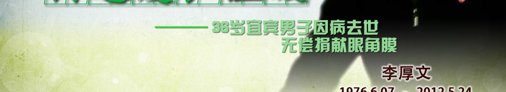 天地圣苑、思忆集