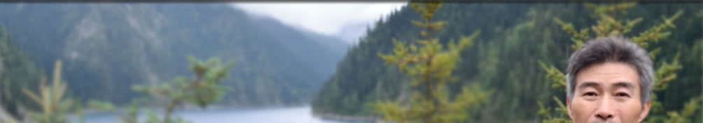 天地圣苑、思忆集