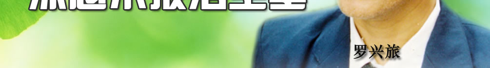 天地圣苑、思忆集