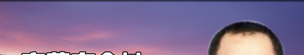 天地圣苑、思忆集