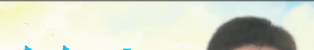 天地圣苑、思忆集