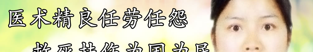 天地圣苑、思忆集