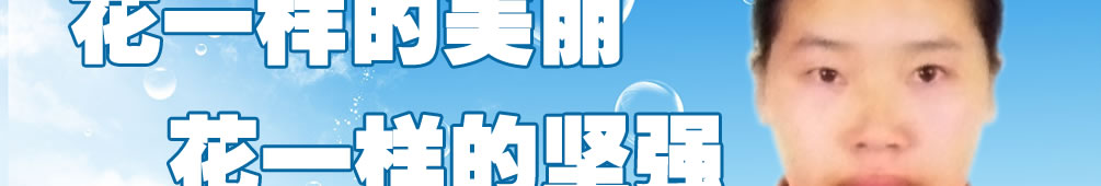 天地圣苑、思忆集