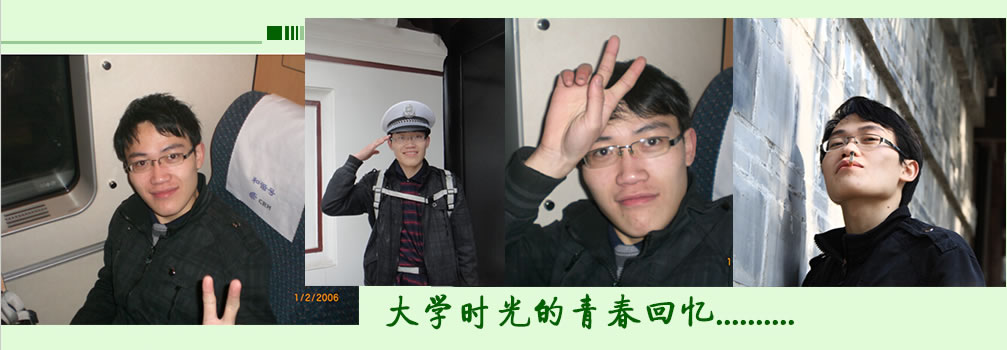 照片墙
