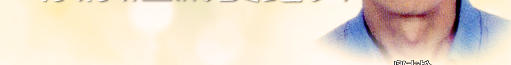 天地圣苑、思忆集