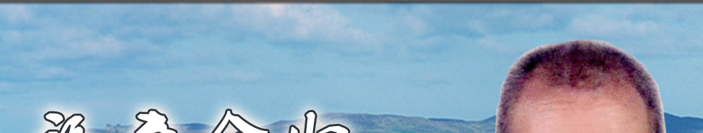 天地圣苑、思忆集