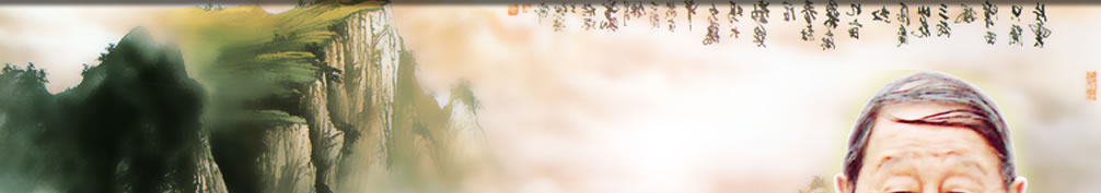天地圣苑、思忆集