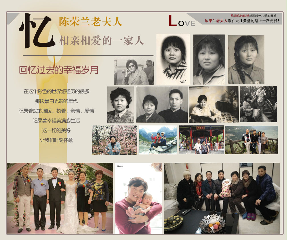 照片