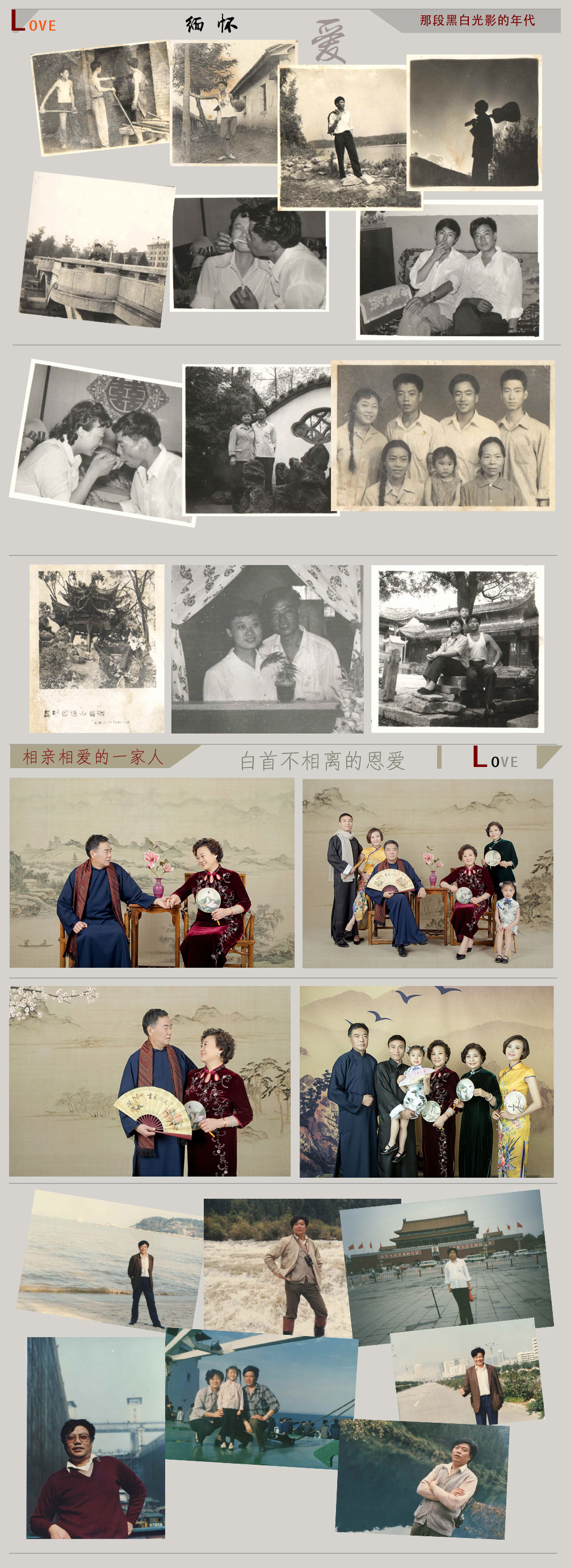 照片