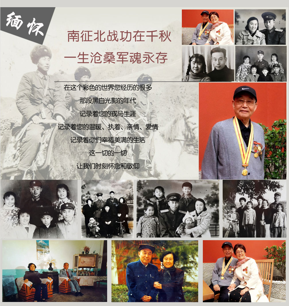 照片