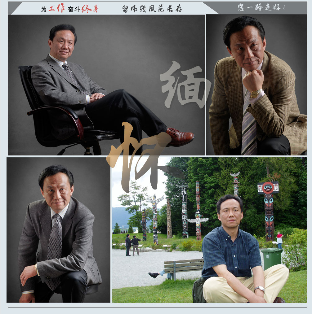 照片