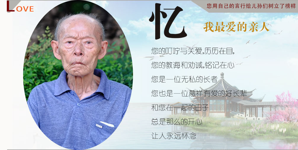 照片