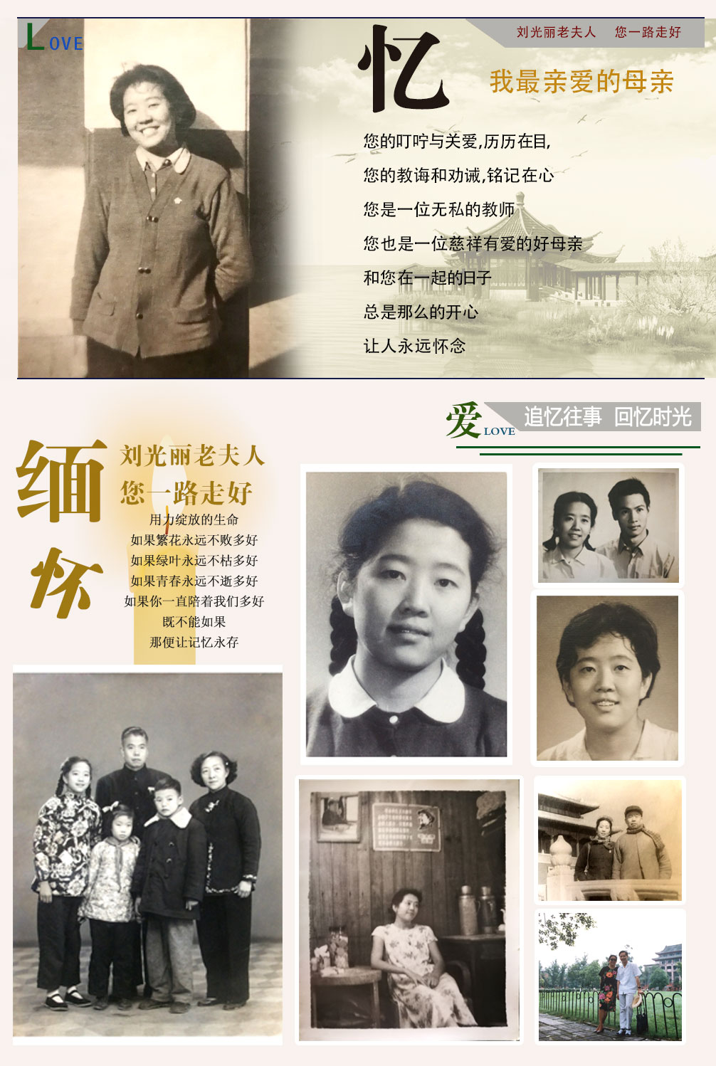 照片
