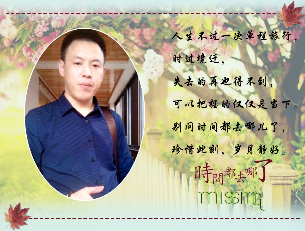 照片