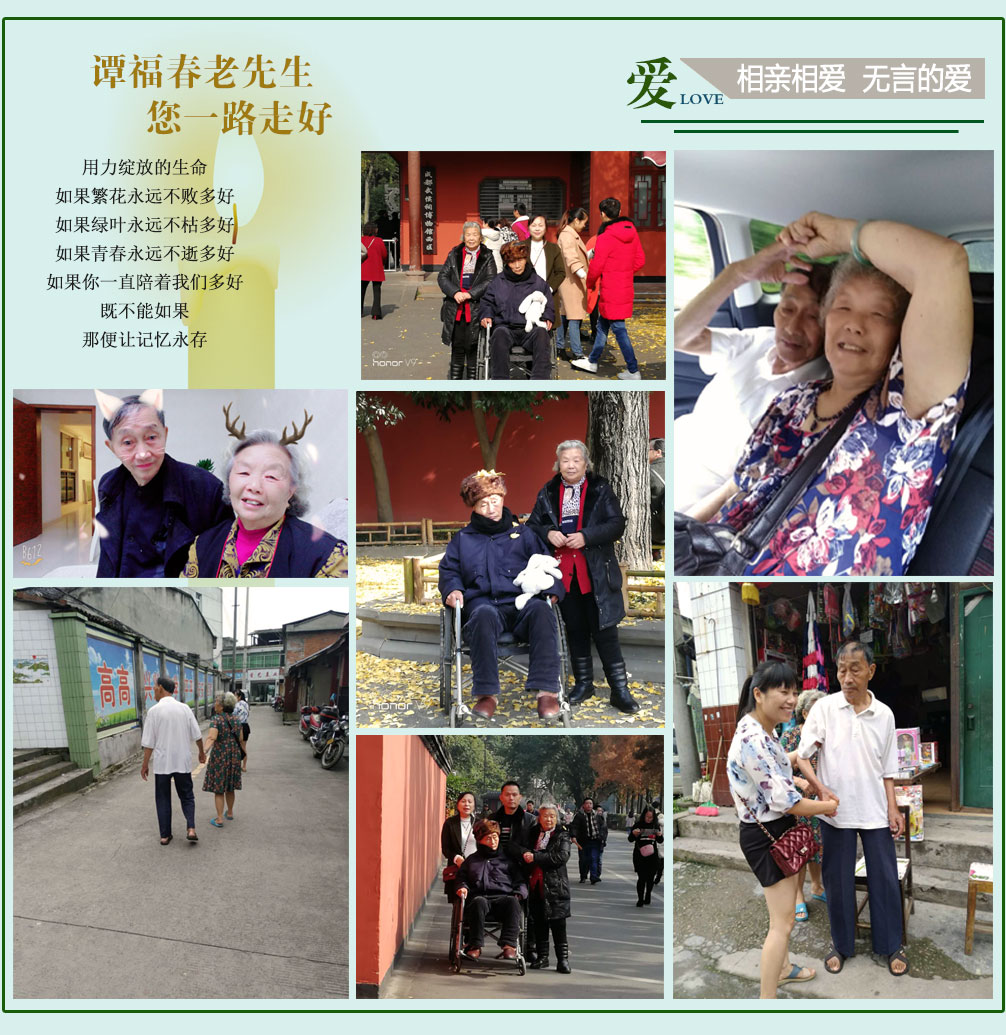 照片