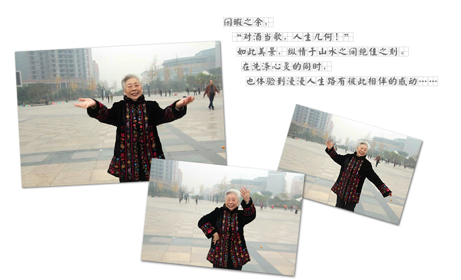 照片墙