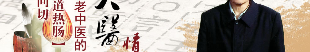 陈开武、思忆集专题