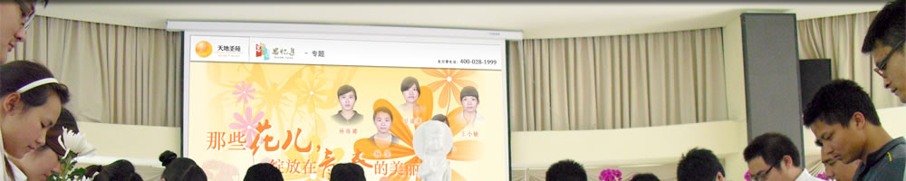 4.29成渝高速龙泉山隧道190处车祸亡故者、天地圣苑、思忆集专题